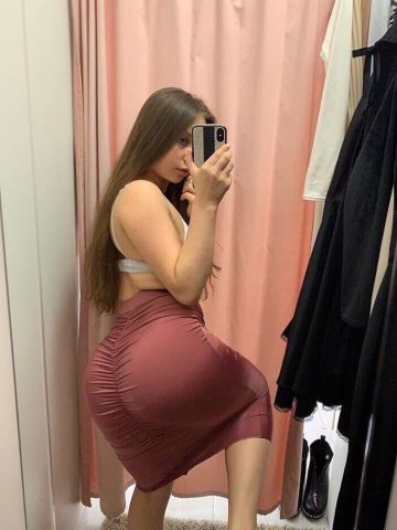 Стелла